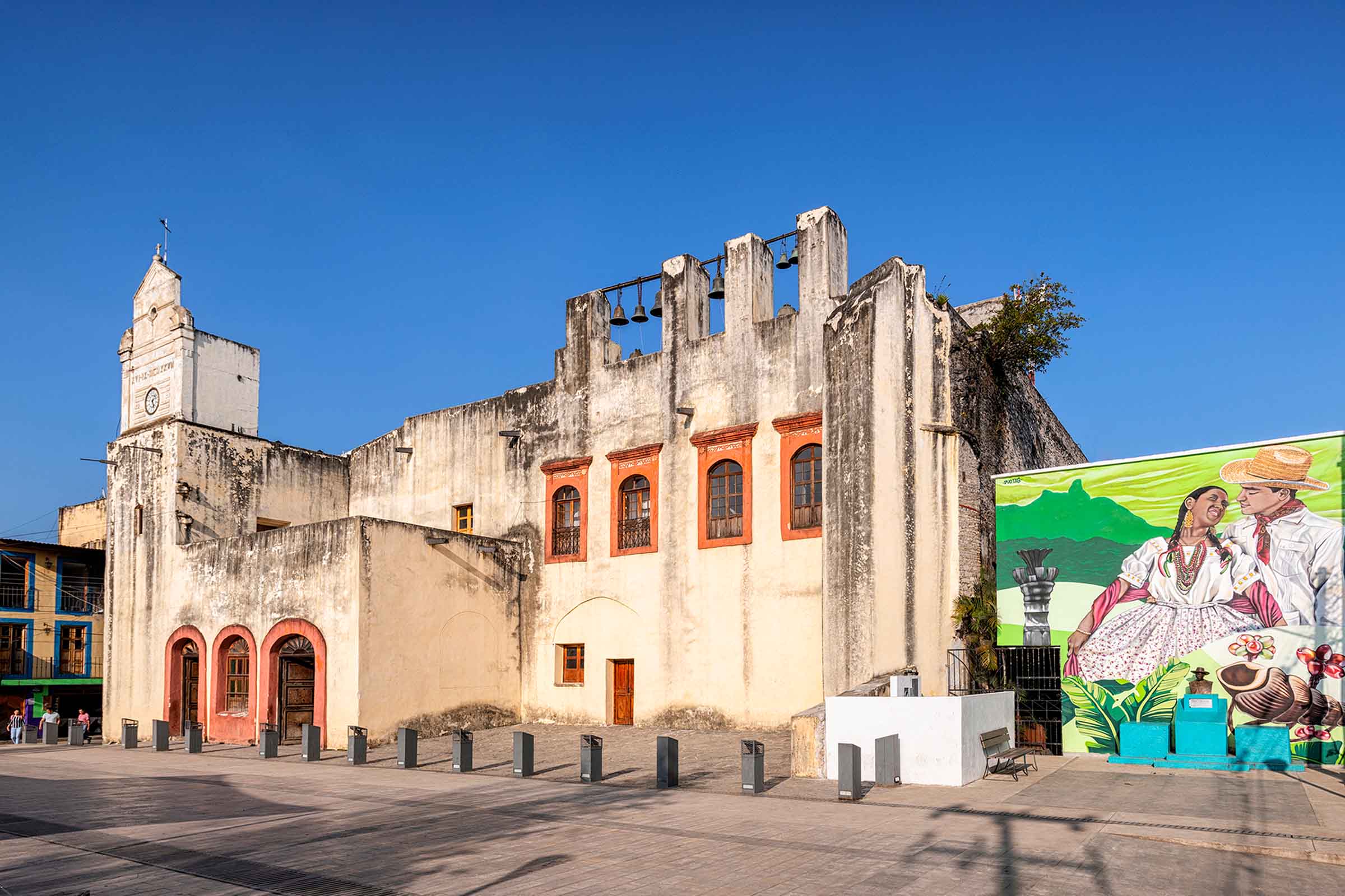 Ex Convento San Agustín